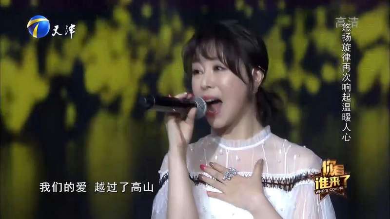 祖海演唱经典歌曲《好运来》,吉祥喜庆的歌送