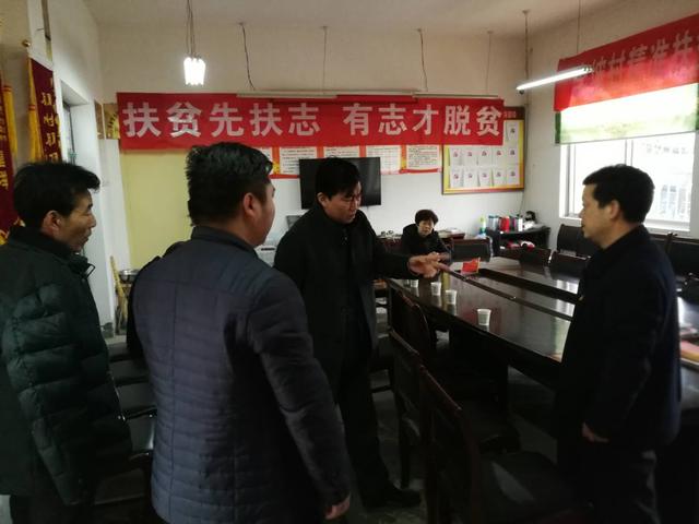 华州区领导蒋会海一行到杏林镇李坡村调研美丽乡村建设