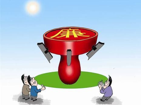 向纪检监察机关进行实名举报,举报人会得到办理情况答复吗?