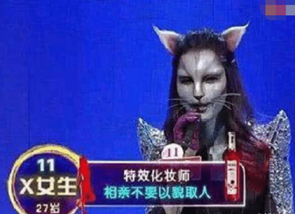 曾经在《非诚勿扰》没人牵的"猫脸"女嘉宾,露真容美得突破天际