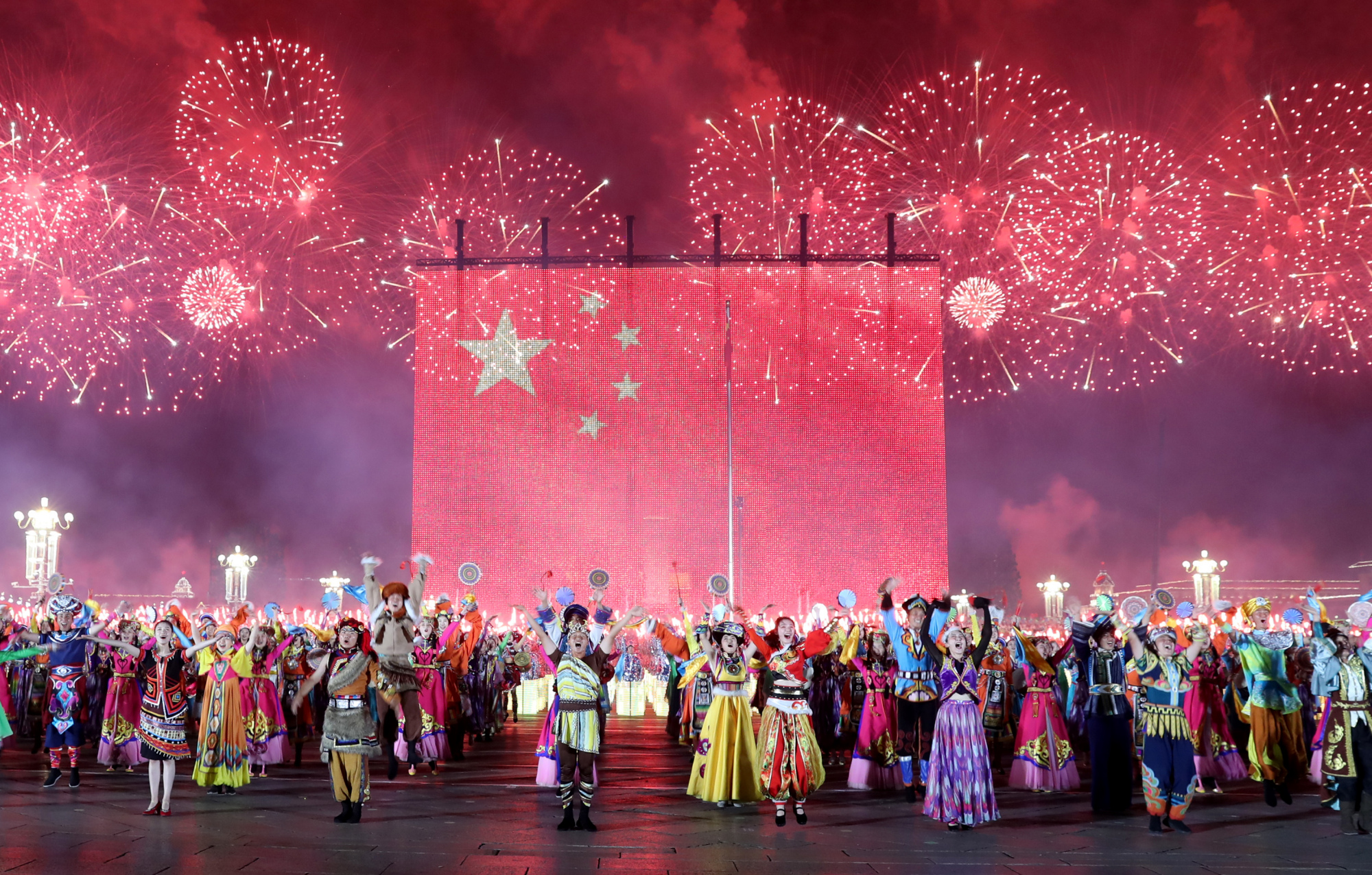 (新华视界·国庆70周年·联欢活动)庆祝中华人民共和国成立70周年联欢