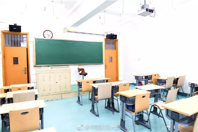 中国政法大学教室图片图片