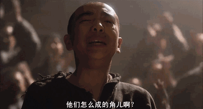 《霸王别姬》:一个人有一个人的命!