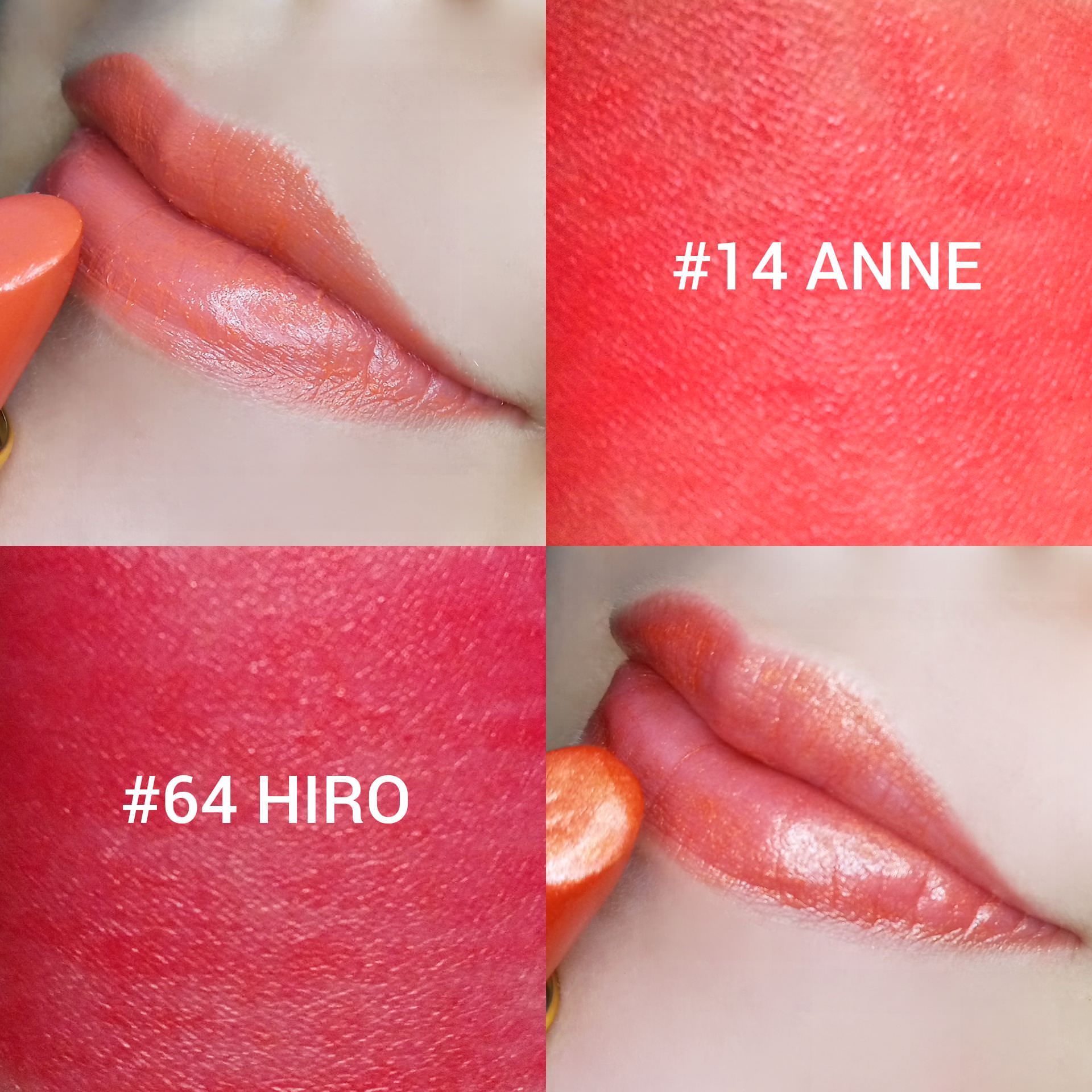 tf迷你版口紅14anne和64hiro真人實擦試色,白皮女生的最愛