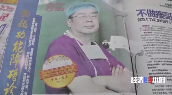 原306医院代挂专家号服务专家沟通协助梳理，看病更有方向的简单介绍