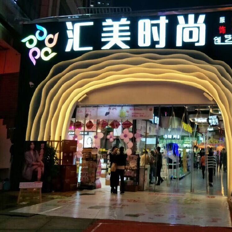 钵钵鸡里没有鸡?真相在这