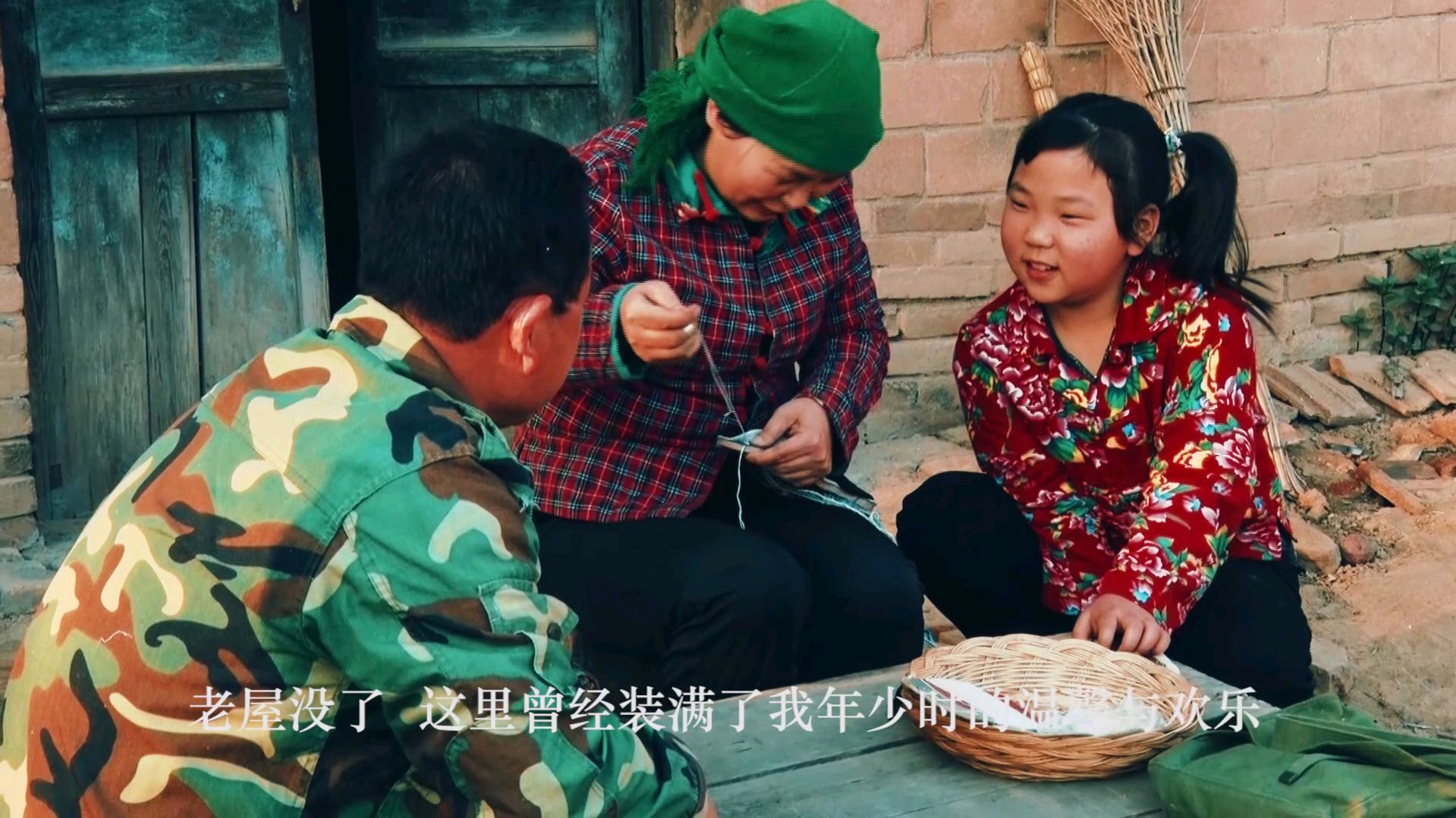 娘不在了,可娘闷的咸菜疙瘩的味道还在,不吃饭也要看完的视频?