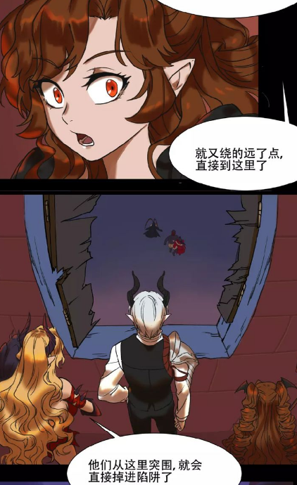 阎王不高兴:阎王救人却成瓮中之鳖,陷入包围,路西法好算计!