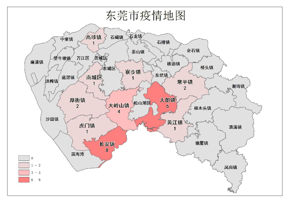 东莞最新疫情地图图片