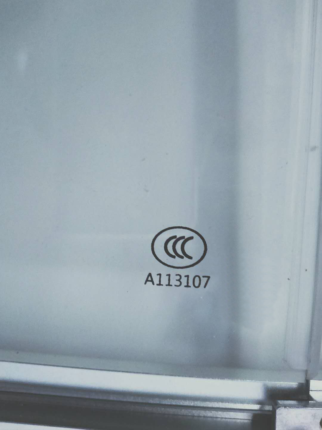 钢化玻璃什么标志 - 2020年最新商品信息聚合专区 - 百度爱采购