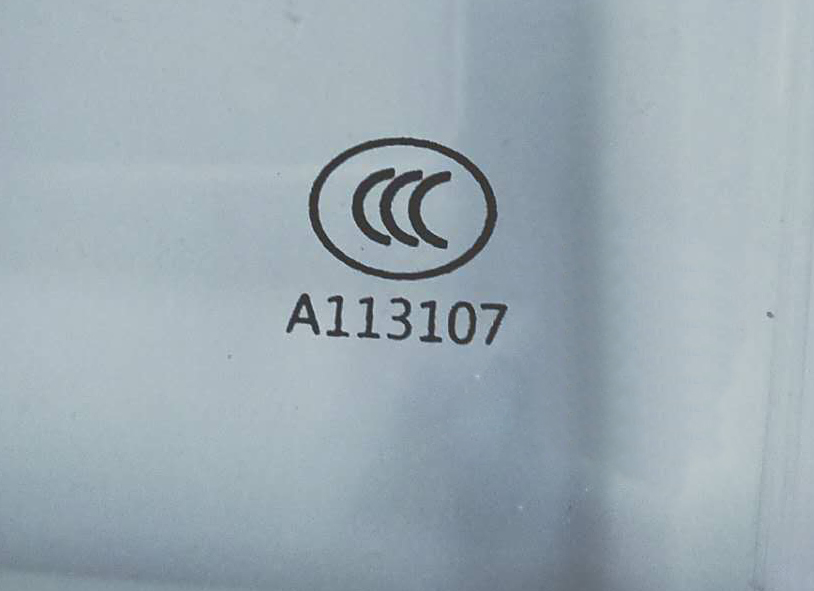 怡- 热门商品专区