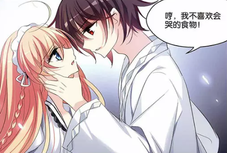 穿越西元:葳斯基试探叶冰瑶,让她爬玻璃渣?网友:太扎心了!