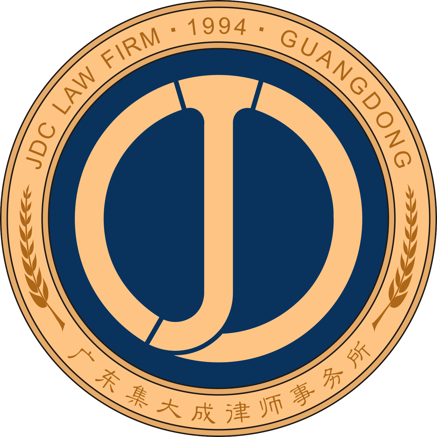 "尾款人"请注意!遇到虚假发货怎么办?