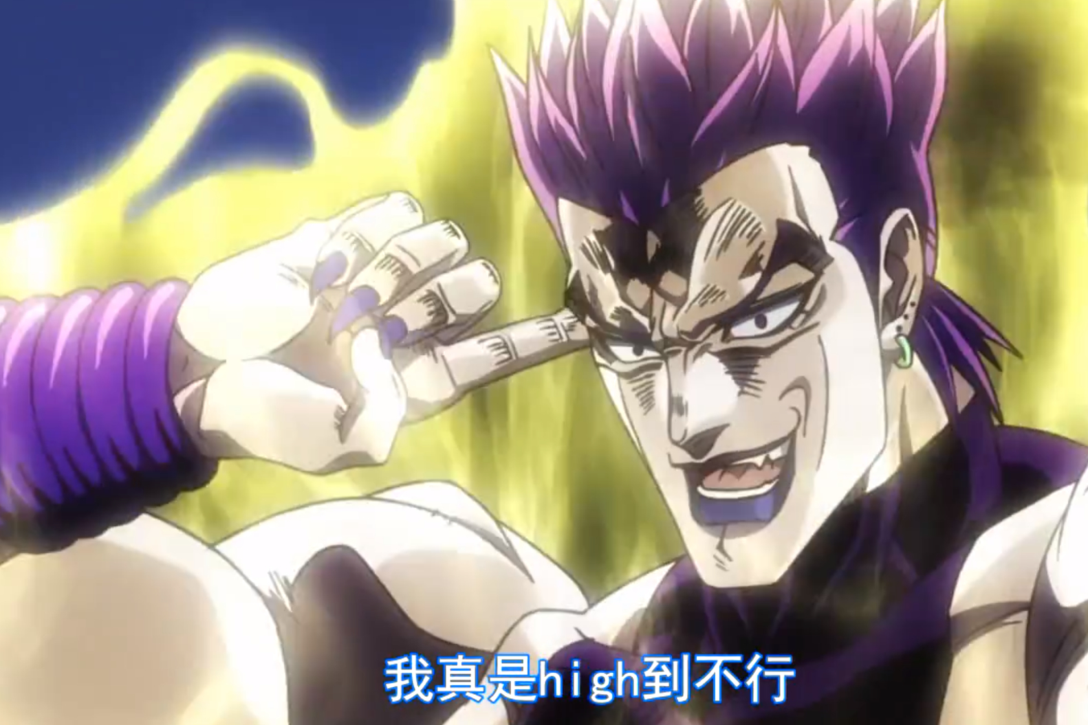 《jojo的奇妙名梗》那些被网友玩坏了的动漫名梗你知道几个?