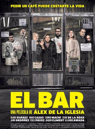 艾尔酒吧:电影本身大部分并不怎么样,但是唯一出彩的就是人性