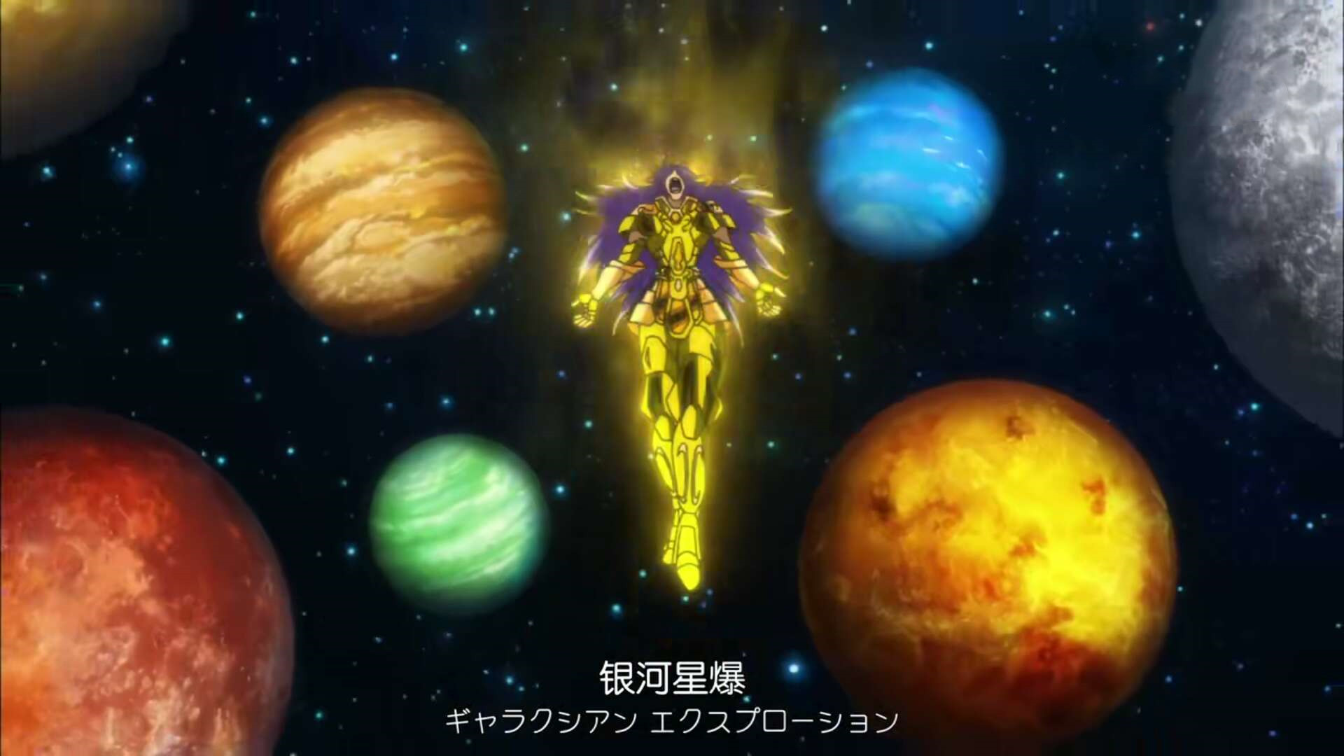 圣斗士星矢:三个紫色头发的帅哥来袭,你更喜欢哪一位