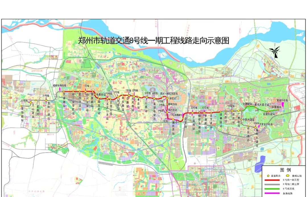 而这次,是郑州地铁8号线哟~       郑州市轨道交通8号线定位为市域