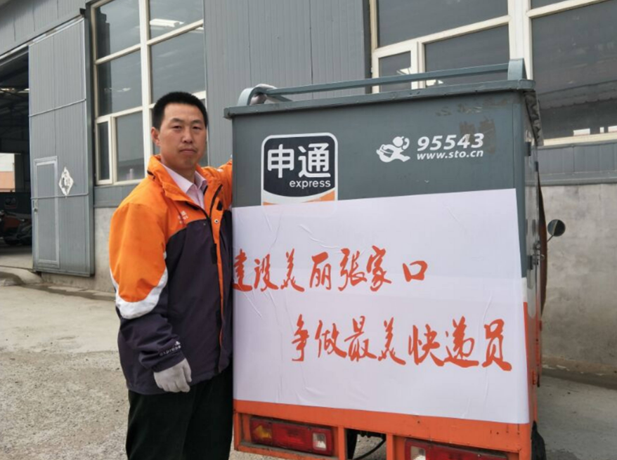 快递员偷10万元快递,竟现身派出所,警察:他不是来自首的