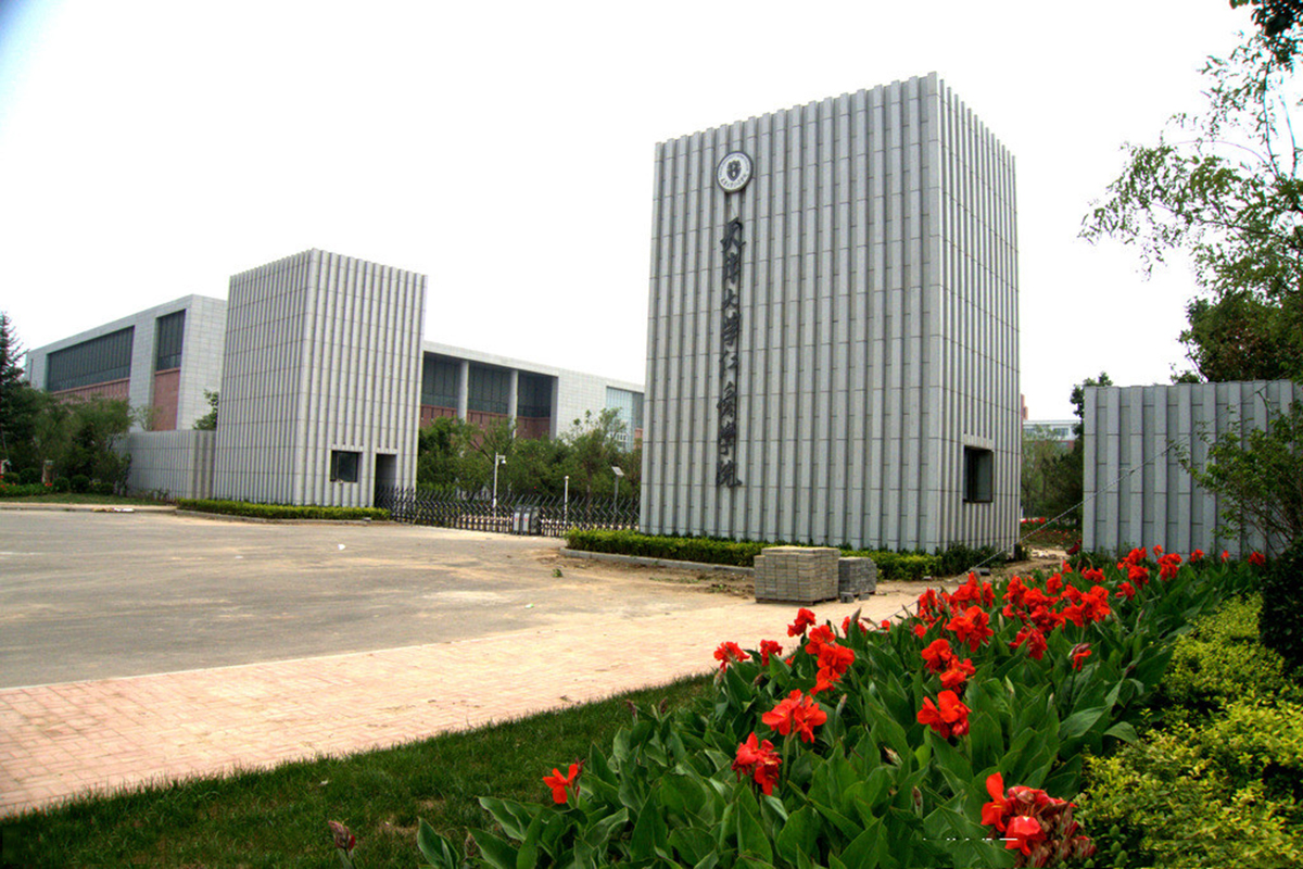 天津大学(校园风采)