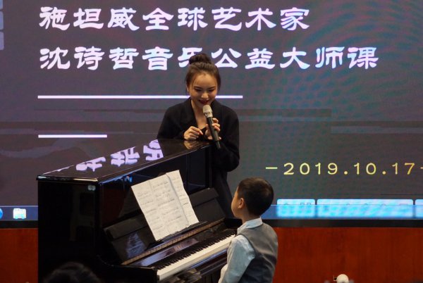 如何培养孩子的钢琴学习兴趣?