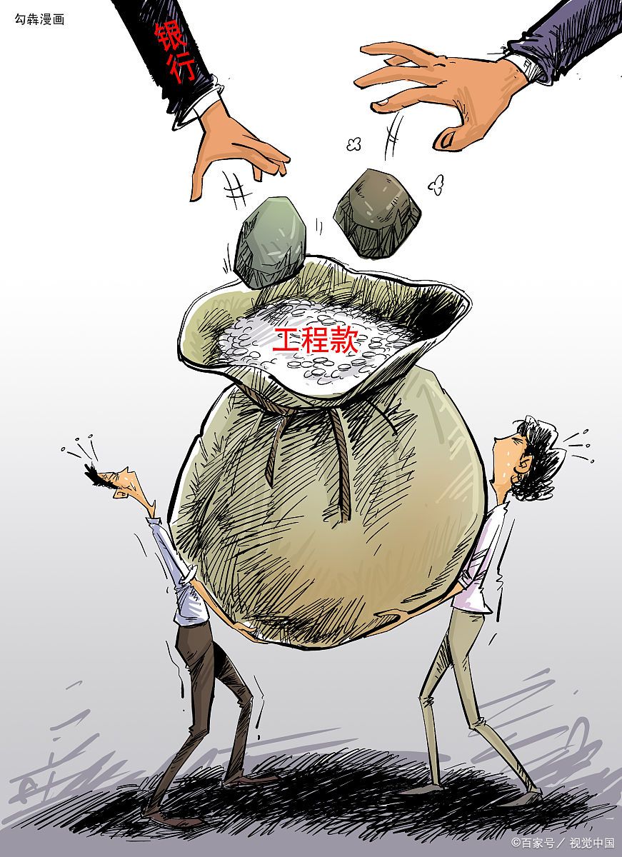 趣味英语:"落井下石"="雪上加霜"="伤口撒盐"