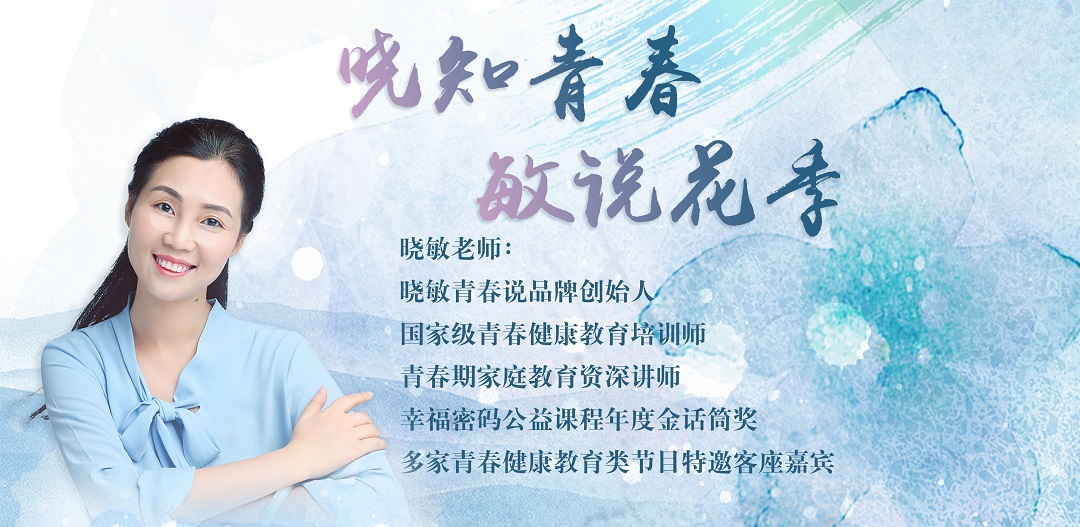 你对孩子忍不住动怒,原来是因为