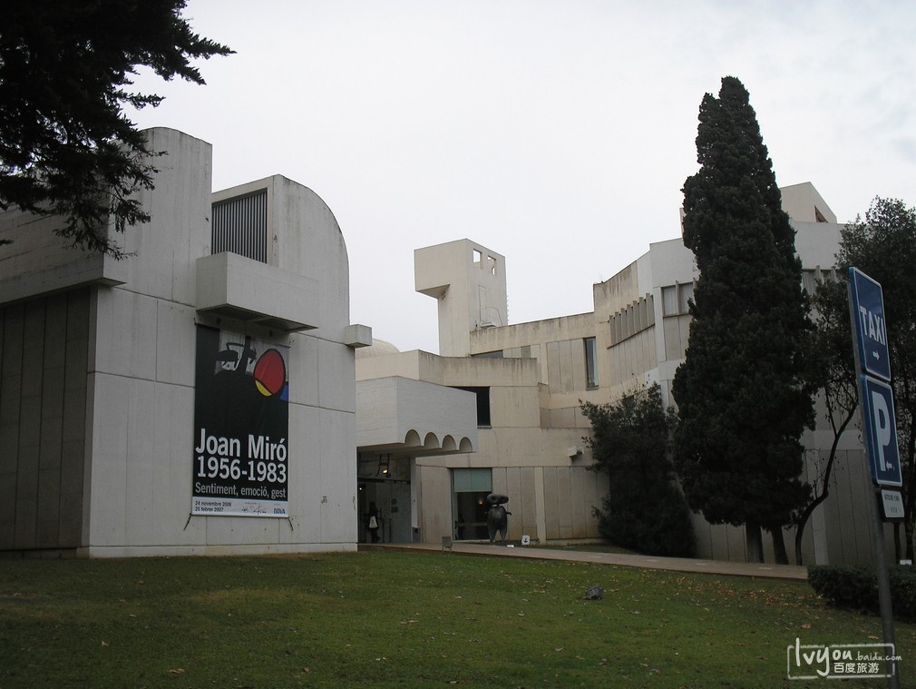 环境很优美的巴塞罗那毕加索博物馆,馆藏丰富的米罗基金会.