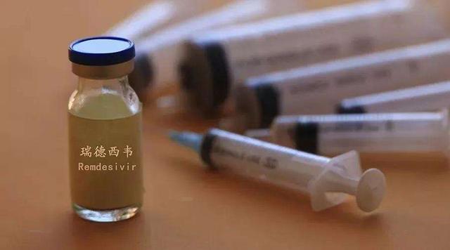 瑞德西韦,被美国吹上"神坛"的药物,一点点被中国拉下"神坛"