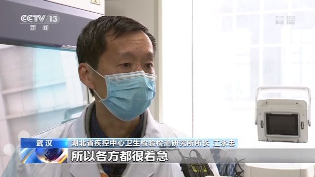 与病毒较量 和时间赛跑丨江永忠:每一个实验都关乎健康和生命