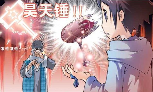 斗罗大陆:大师送的"二十四桥明月夜",是唐三上辈子的回忆?