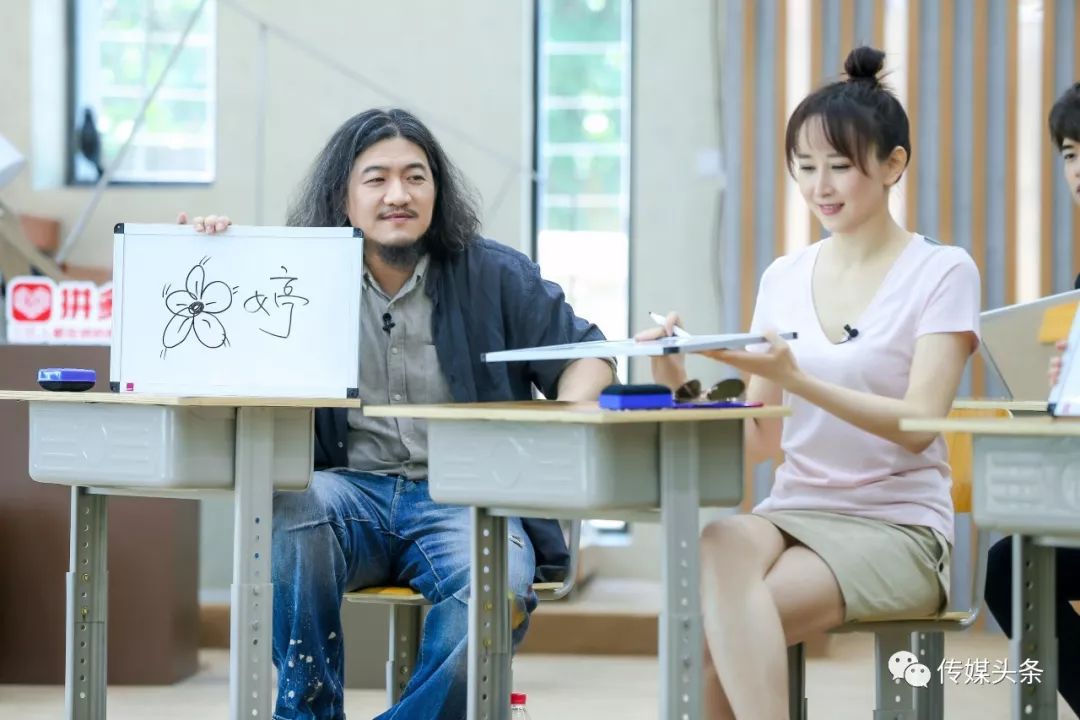 户外浸入引发情感回忆与协同共鸣 ,《青春同学会》开辟聚首节目垂直