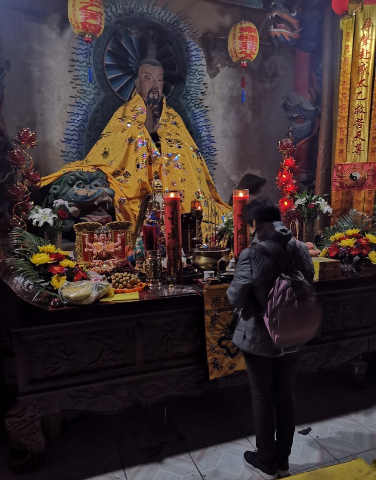 农历冬月十一恭迎青华大帝太乙救苦天尊圣诞,解忧排难,化凶为吉