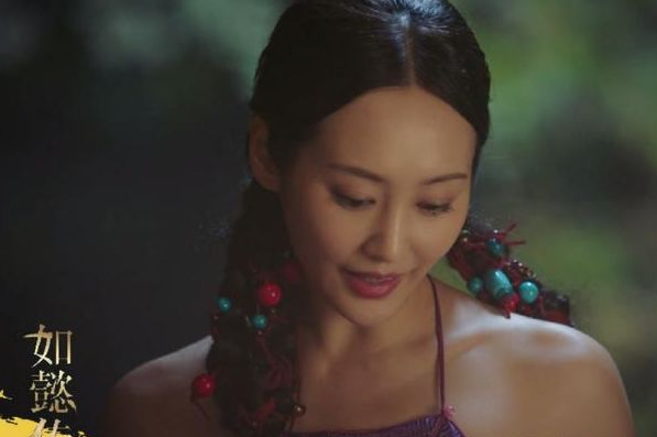 如懿传令妃乔装蒙古少女,穿肚兜侍奉皇帝洗澡,暴露上围引吐槽