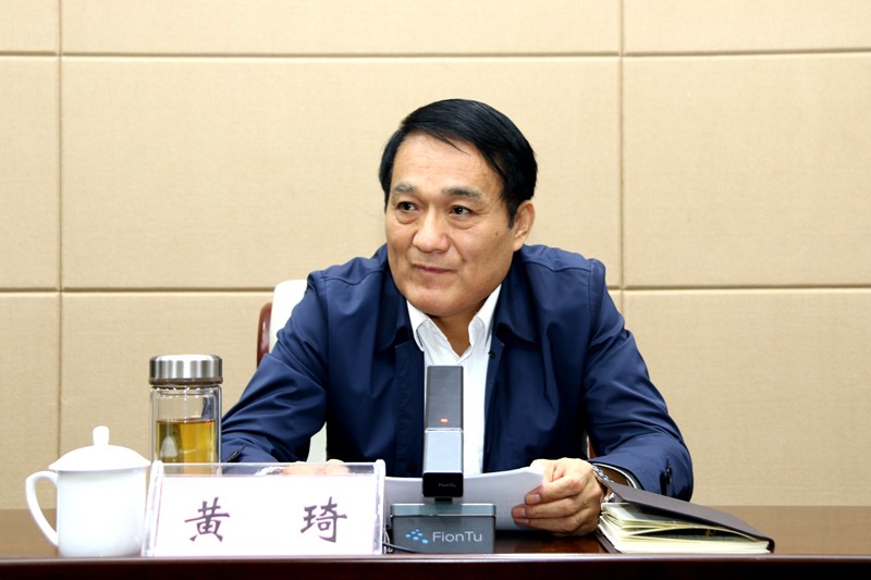 黄琦任颍上县委书记