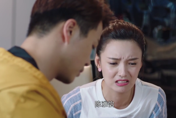 倾城时光:陈铮与陈雅怡第一次约会,真是一对欢喜冤家,太搞笑了