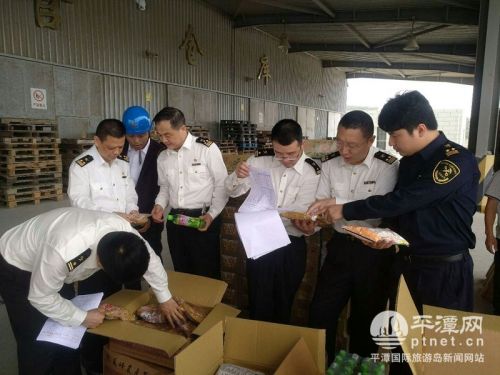 平潭海关实施"查检合一" 通关时效大幅提升
