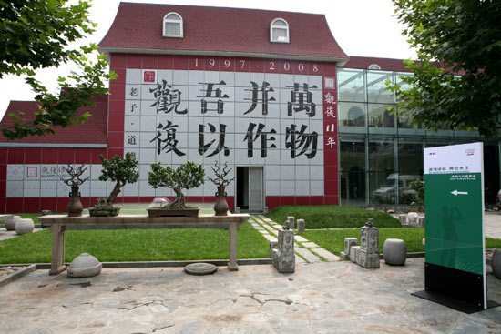 马未都:捡漏是有窍门的,牢记这7句话,你也能成为"内行人"!
