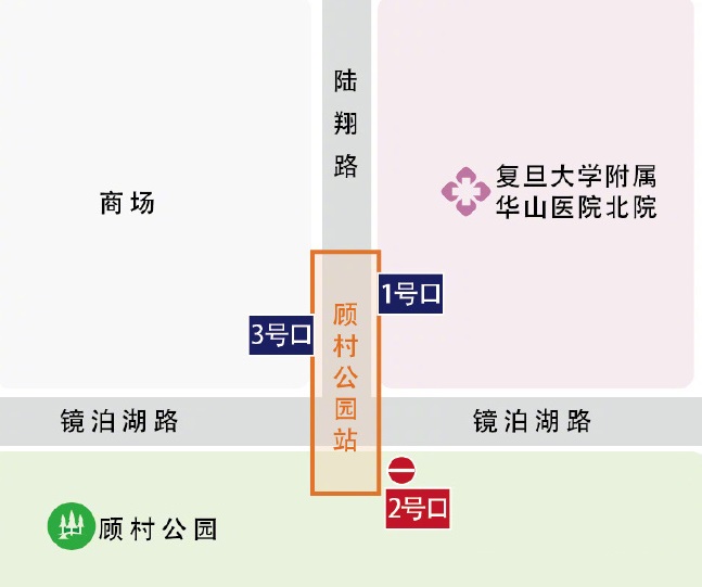 上海地鐵7號線的顧村公園站新增5號口:隨15號線終點站工程建設