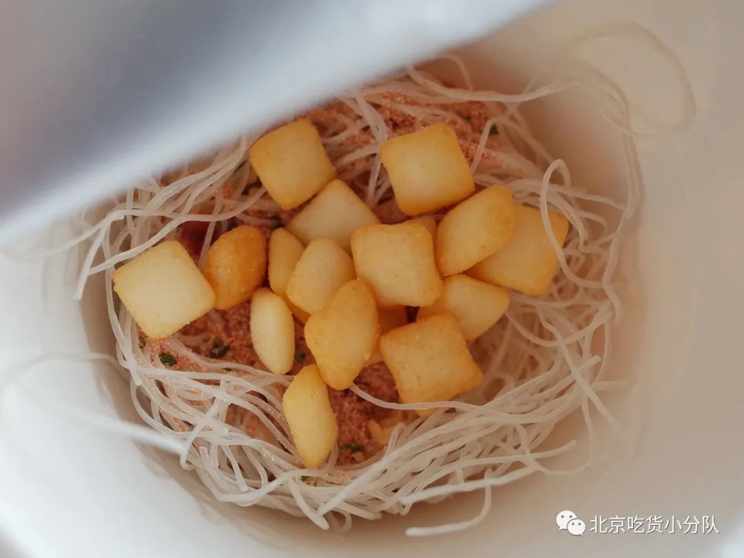 旺旺「新」零食,薯条qq糖来了