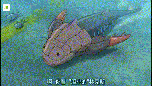 《悬崖上的金鱼公主》于08年7月在日本上映,故事描述一个住在深海里的