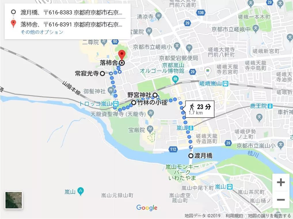 小仓地图图片