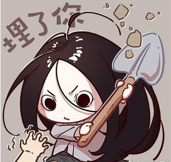 谁还没有一点爱好:冯宝宝的铁锹,卡二的甜甜圈,还有他的原谅色