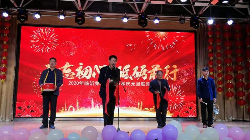 三句半表演《厉害了,我的国》,娱乐,相声小品,好看视频