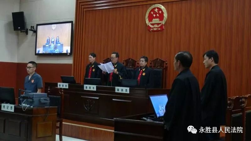 罗某安等9名被告人犯敲诈勒索罪,寻衅滋事罪,开设