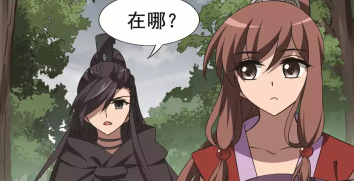 凤逆天下:墨莲找北月,却被萧韵带走了,这下误会大了