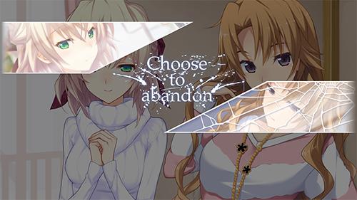 《告别回忆8:无垢少女》steam版今日发售 售价240元