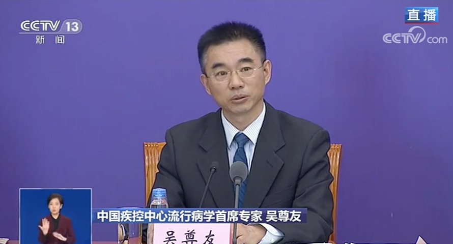 「推荐」钟南山再发声！要更加注意这两类无症状感染者