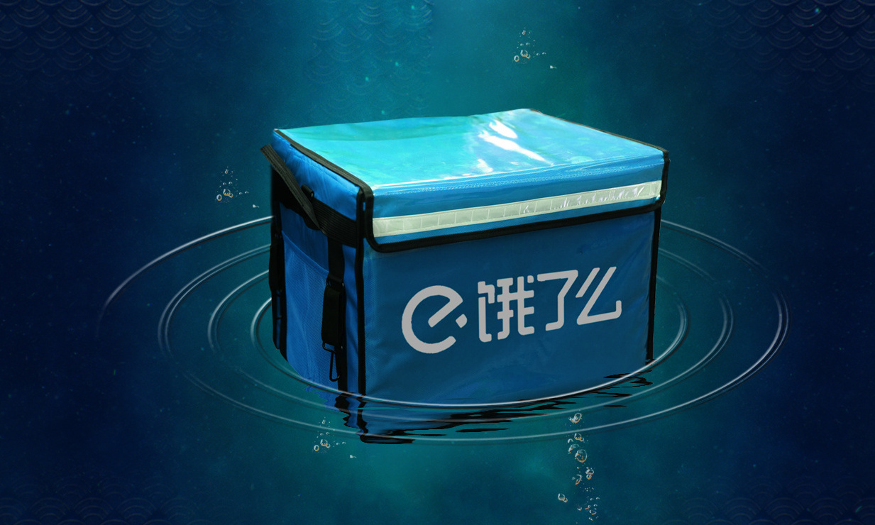 马云给抗疫献上神助攻!饿了么口碑:超60%中小商户已复工