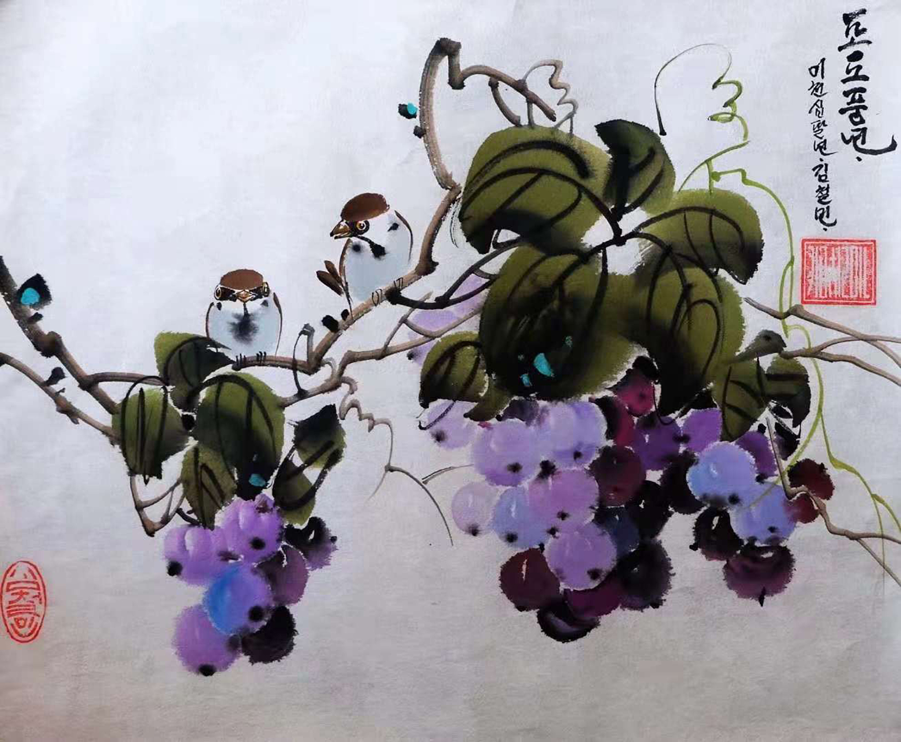 水墨花鸟画之二,麻雀和葡萄.