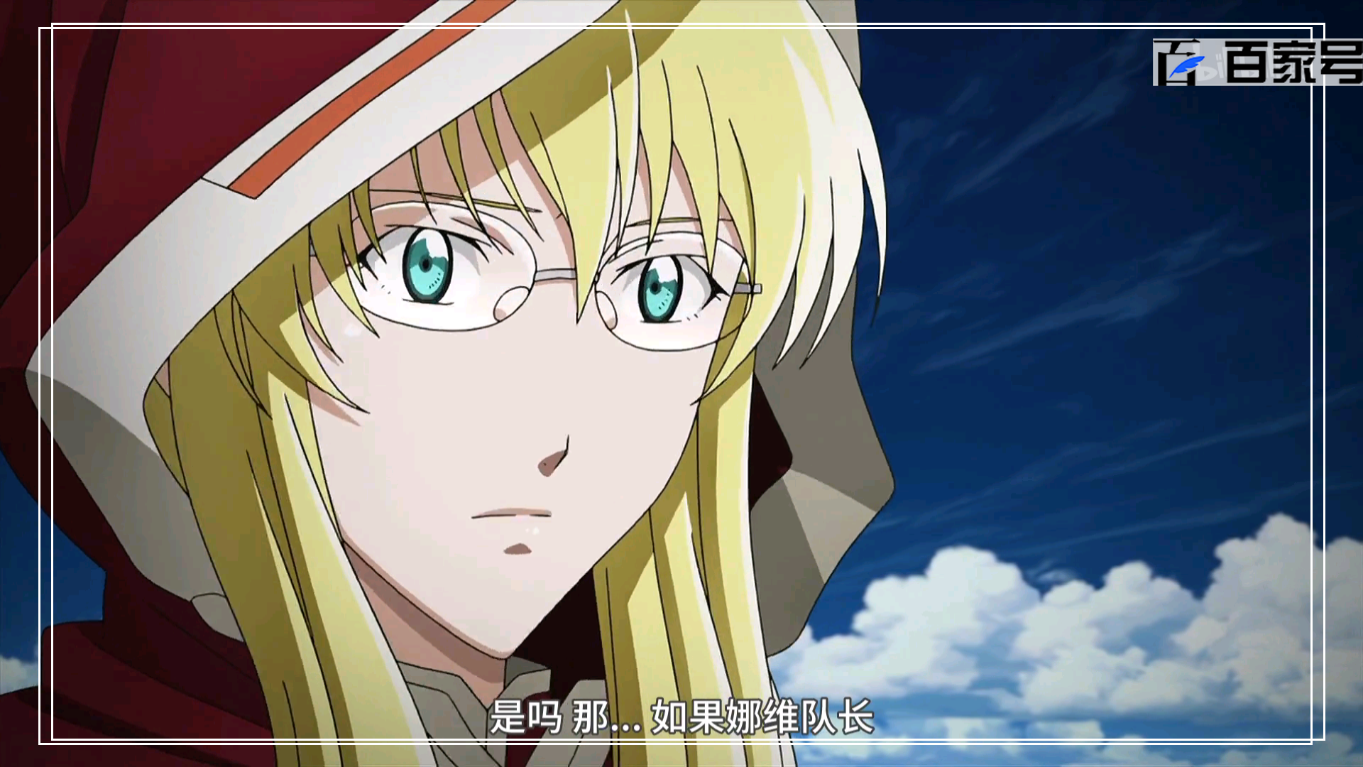 破刃之剑:发放一组动漫高清图鉴赏